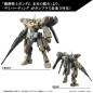 Maquette - High Grade - Gundam - Demi Barding - The Witch From Mercury
