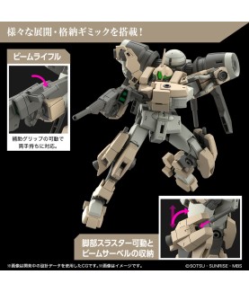 Model - High Grade - Gundam - Demi Barding - The Witch From Mercury