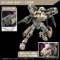Maquette - High Grade - Gundam - Demi Barding - The Witch From Mercury