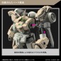 Maquette - High Grade - Gundam - Demi Barding - The Witch From Mercury