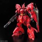 Maquette - Real Grade - Gundam - Sazabi Maquette - Real Grade - Gundam - Sazabi