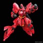 Maquette - Real Grade - Gundam - Sazabi Maquette - Real Grade - Gundam - Sazabi