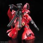Maquette - Real Grade - Gundam - Sazabi Maquette - Real Grade - Gundam - Sazabi