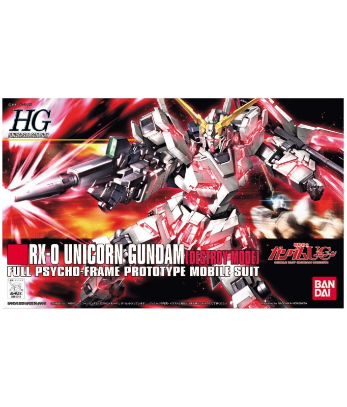 Maquette - High Grade - Gundam - RX-0 Unicorn