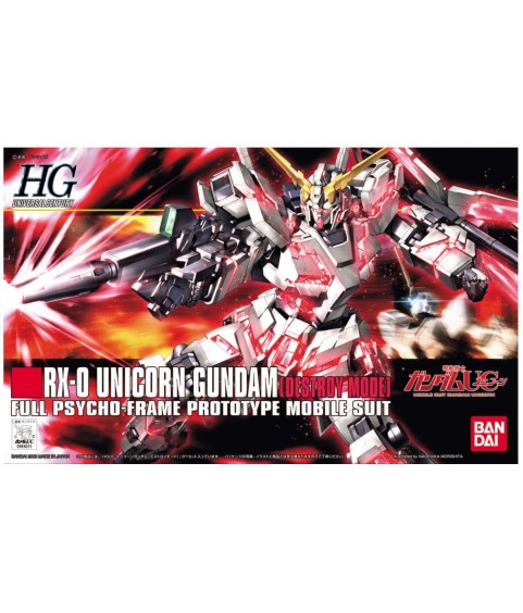 Maquette - High Grade - Gundam - RX-0 Unicorn