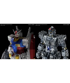 Maquette - Perfect Grade - Gundam - Unleashed RX-78-2