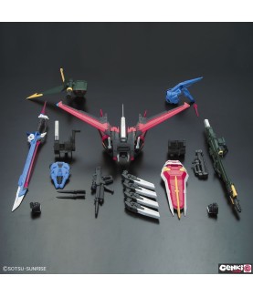 Maquette - Perfect Grade - Gundam - Perfect Strike