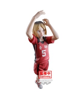 Statische Figur - Posing Figure - Haikyu - Kenma Kozume