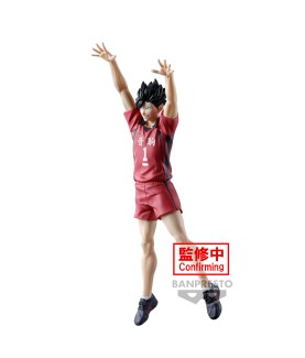 Static Figure - Posing Figure - Haikyu - Tetsuro Kuroo
