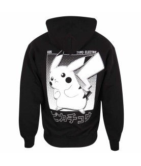 Sweat - Pokemon - Pikachu -...