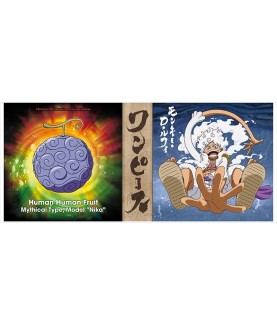 Becher - Subli - One Piece - Monkey D. Ruffy