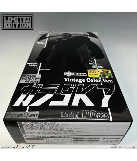 Figurine Statique - Édition Collector - Mazinger - Garada K7