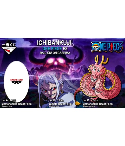 Ichibankuji - Ichibankuji - One Piece - Onigashima