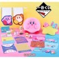 Ichibankuji - Ichibankuji - Kirby - Kirby's new life