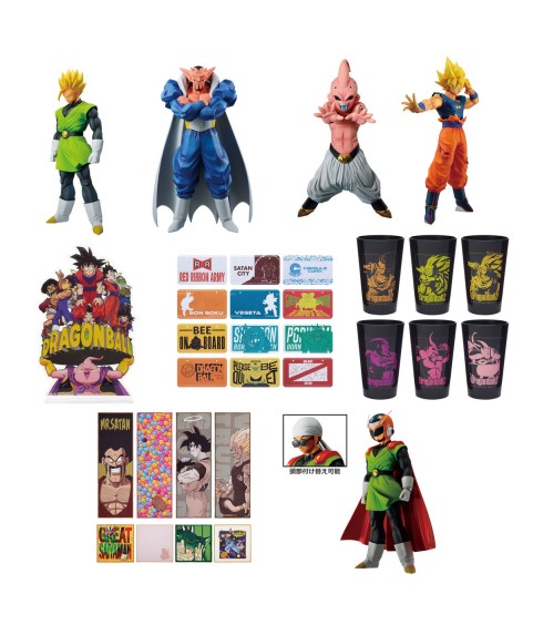 Ichibankuji - Ichibankuji - Dragon Ball - Clash Battle for the Universe