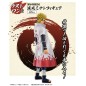 Ichibankuji - Ichibankuji - Naruto - Will of Fire Spun