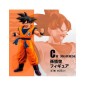 Ichibankuji - Ichibankuji - Dragon Ball - Super Heroes