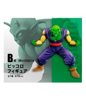 Ichibankuji - Ichibankuji - Dragon Ball - Super Heroes