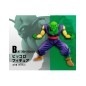 Ichibankuji - Ichibankuji - Dragon Ball - Super Heroes