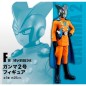 Ichibankuji - Ichibankuji - Dragon Ball - Super Heroes