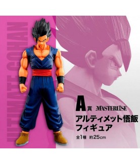 Ichibankuji - Ichibankuji - Dragon Ball - Super Heroes