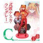 Ichibankuji - Ichibankuji - Evangelion - Eva Pilots Assemble
