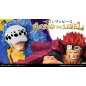 Ichibankuji - Ichibankuji - One Piece - Beyond the level