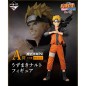 Ichibankuji - Ichibankuji - Naruto - Shinobinokizuna Ichibankuji - Ichibankuji - Naruto - Shinobinokizuna