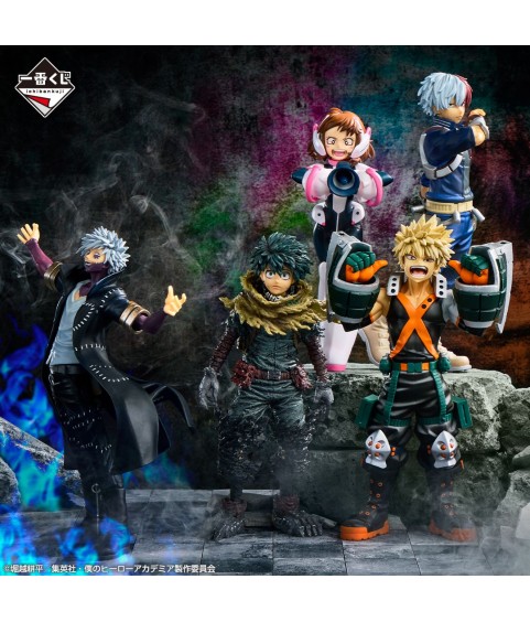 Ichibankuji - Ichibankuji - My Hero Academia - VS