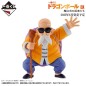 Ichibankuji - Ichibankuji - Dragon Ball - The fierce men of Turtule Hermit School