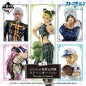 Ichibankuji - Ichibankuji - Jojo's Bizarre Adventure Ichibankuji - Ichibankuji - Jojo's Bizarre Adventure