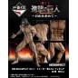 Ichibankuji - Ichibankuji - Attack on Titan - Freedom seeking