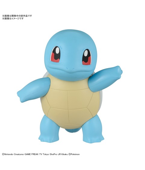 Model - Pokepla - Pokemon - Quick N°17 - Squirtle