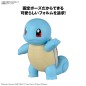 Model - Pokepla - Pokemon - Quick N°17 - Squirtle