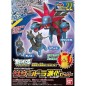 Modell - Pokepla - Pokemon - Evolution Set (N°22) - Trikephalo