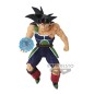 Static Figure - GxMateria - Dragon Ball - Bardock Static Figure - GxMateria - Dragon Ball - Bardock