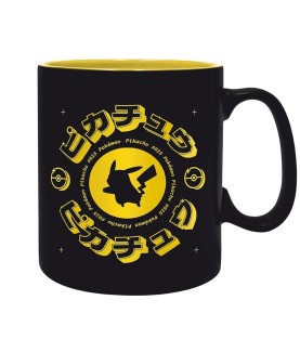 Becher - Pokemon - Pikachu