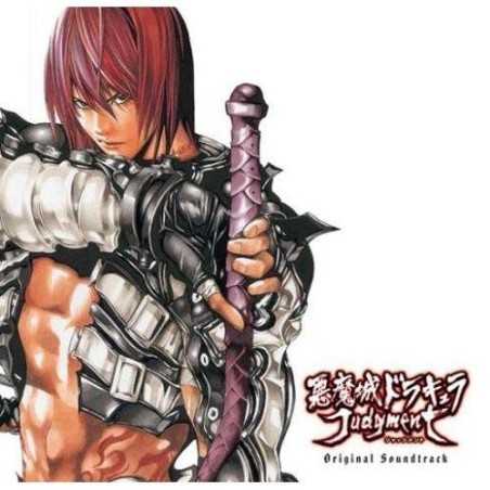 CD - Castlevania - OST "Before Judgment"