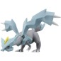 Maquette - Pokepla - Pokemon - Kyurem