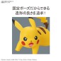 Model - Pokepla - Pokemon - Quick N°03 - Pikachu