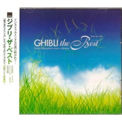 CD - Ghibli