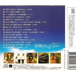 CD - Ghibli