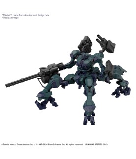 Modell - Armored Core -...