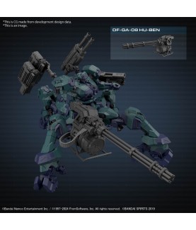 Modell - Armored Core - Liger Tail