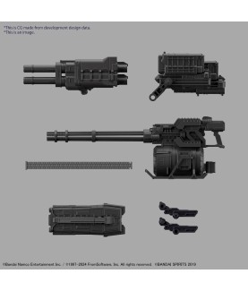 Modell - Armored Core - Liger Tail