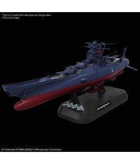 Model - Space Battleship Yamato - Yamato
