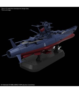 Model - Space Battleship Yamato - Yamato