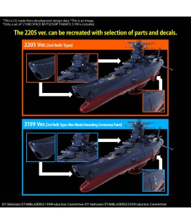 Model - Space Battleship Yamato - Yamato