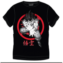 T-shirt - Dragon Ball - Kamehameha - L Homme 