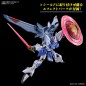 Modell - Gundam - Gyam Strom